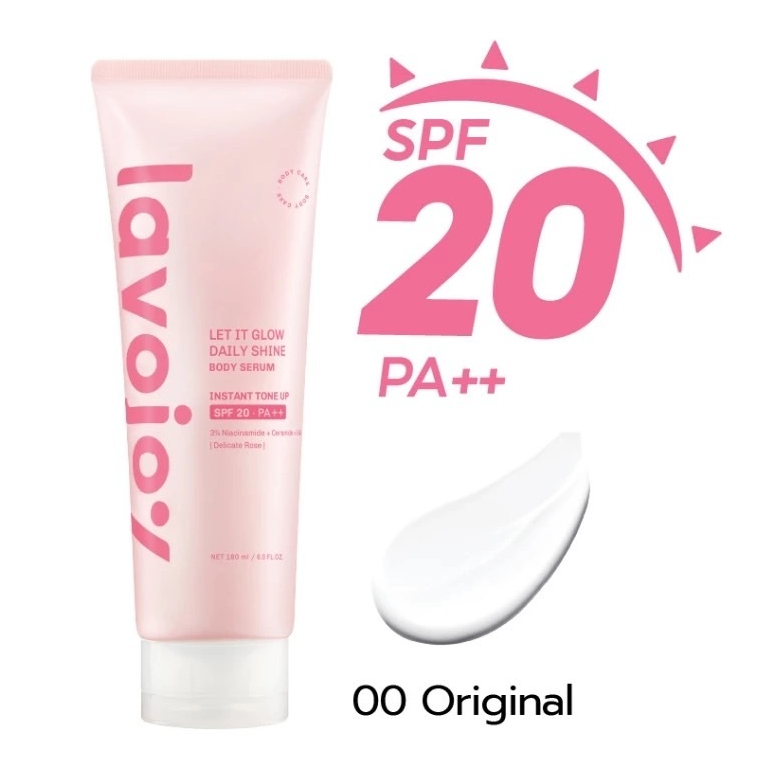 ลาโวจอย โทนอัพ บอดี้เซรั่ม Lavojoy Body Serum Let It Glow Daily Shine Tone up SPF20PA++  180 ml.