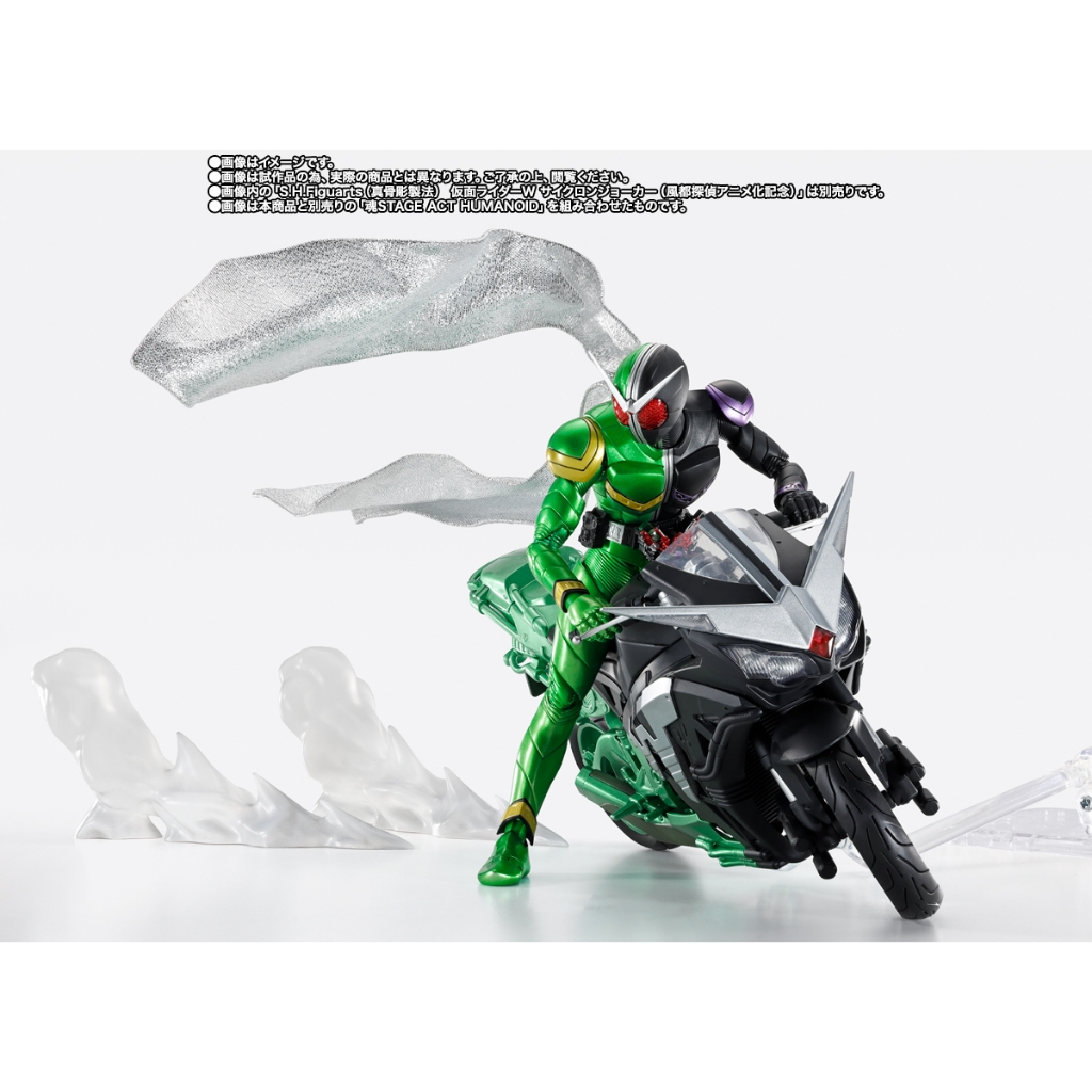 S.H.Figuarts HARDBOILDER (FUUTO PI ANIMATED ANNIVERSARY) [มีของพร้องส่ง]