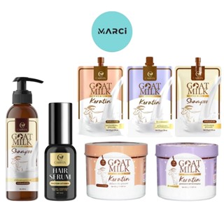 [เลือกสินค้า] Carista Goat Milk คาริสต้า เคราตินนมแพะ / แชมพ…