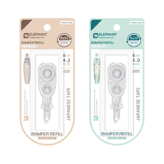 Elephant ตราช้าง เทปลบคำผิด 6M รุ่น บัมเปอร์ 4.2MM และ 5 MM (ไส้เติม) จำนวน 1 ชิ้น