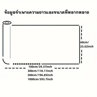 วอลเปเปอร์ลายกริดแบบมีกาวในตัว ขนาด 60x500 ซม ลายไม้หรูหรา กันน้ำกันความชื้น ตกแต่งห้องนอนห้องรับแขกติดตั้งง่าย