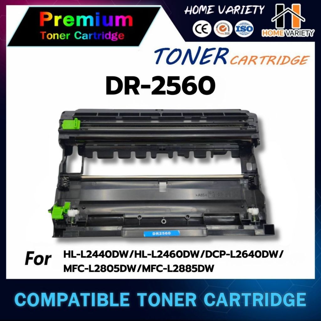 HOME Drum TN2560XL/TN-2560XL/TN2560/2560XL/DR-2560/DR2560 For Brother HL2400/2440/2640/2680/L2805