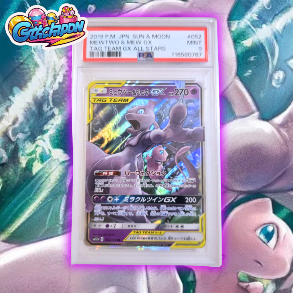 (พร้อมส่ง)ของแท้ ภาษาญี่ปุ่น มิวทู & มิว GX TAG TEAM (SR) "PSA 9" TagTeam Mewtwo & Mew GX  japan