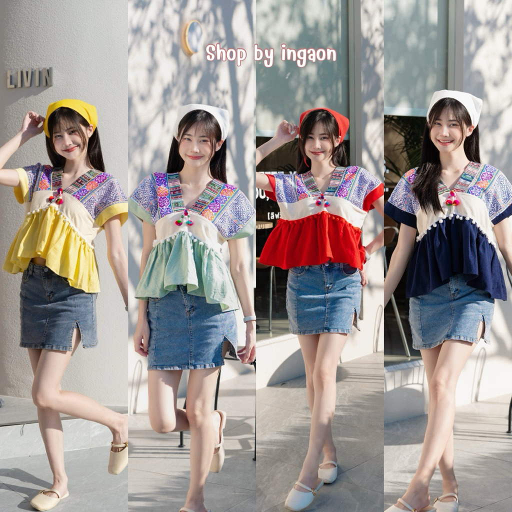 เสื้อดอย ทรงกะเหรี่ยงคอวีผ้านิ่ม(มีขนาดฟรีไซส์-บิ๊กไซส์)