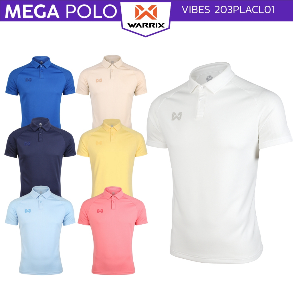 เสื้อโปโล WARRIX โลโก้ซิลิโคน รหัส 203PLACL01 รุ่น VIBES POLO