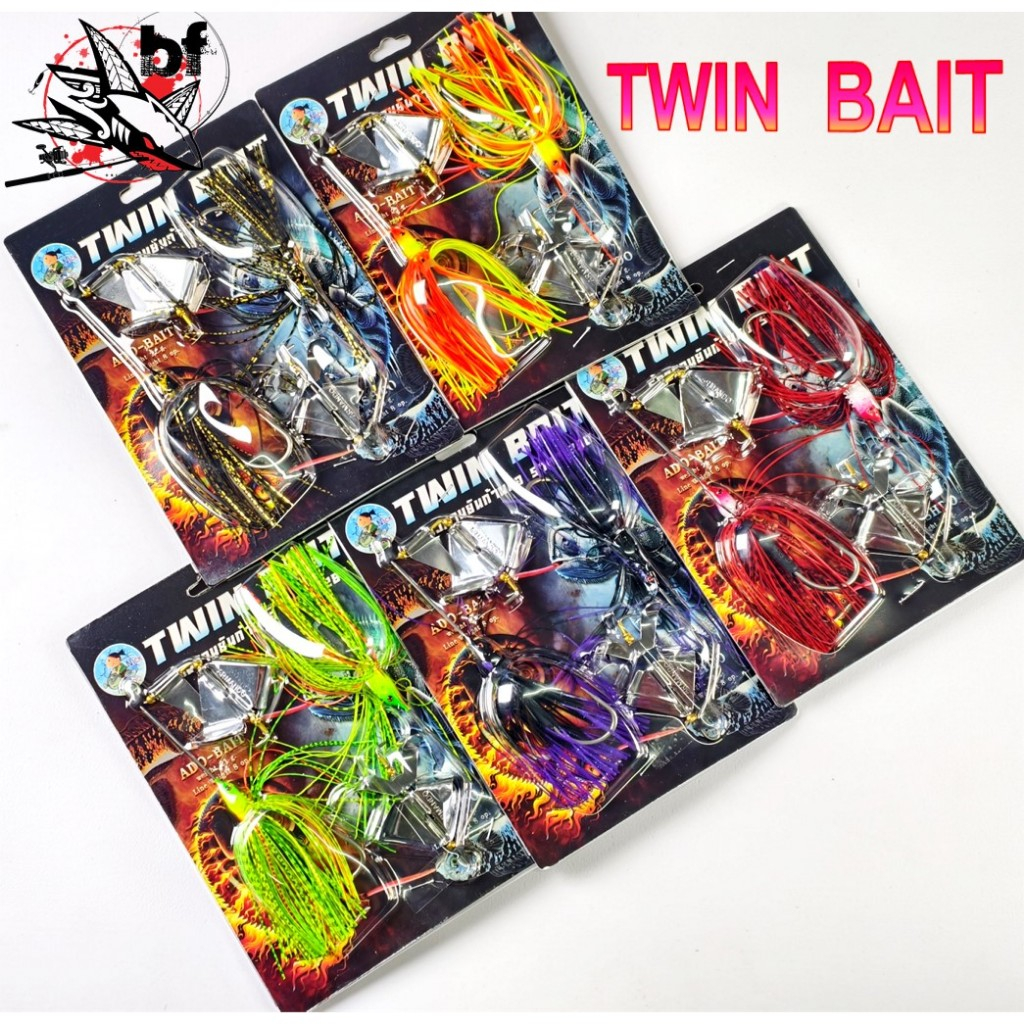 เหยื่อบัสเบท Twin BAIT ร้าวรานยันก้าวคอ  เหยื่อแฝด อาร์มันโด้ Amando เหยื่อ2แบบในแพ็คเดียว