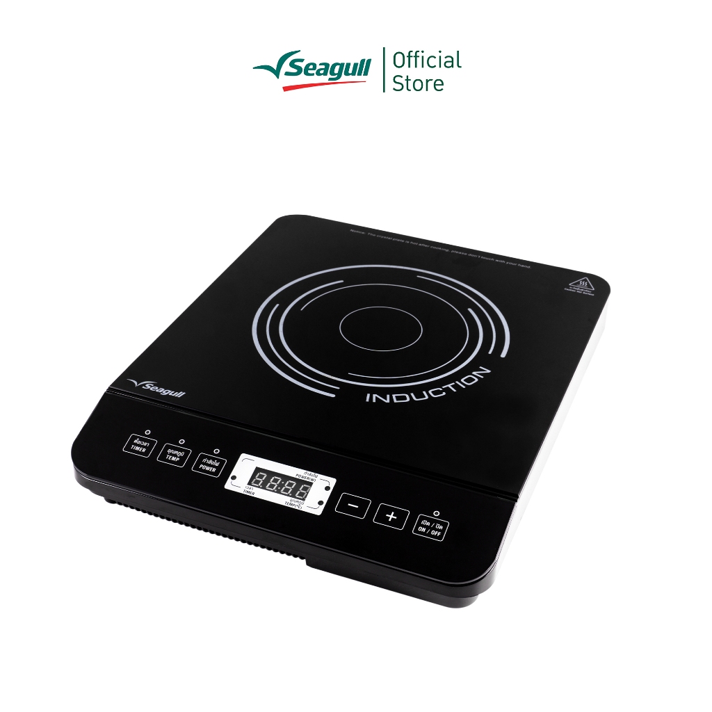 Seagull เตาแม่เหล็กไฟฟ้า รุ่นเอ็กซ์ตร้า Extra Induction Cooker