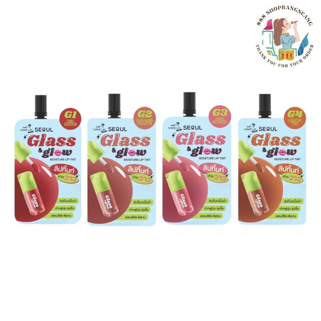(1ซอง) ลิปซอง ลิปทิ้นท์ นามิเมคอัพโปร Nami Make Up Pro Seoul Glass & Glow Moisture Lip Tint 2g