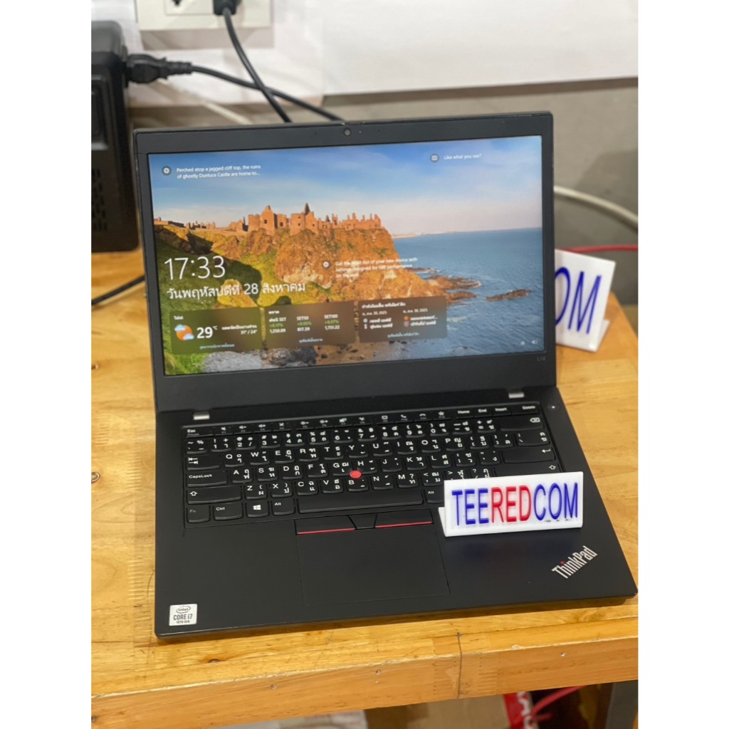 โน็ตบุ๊คมือสอง Lenovo Thinkpad L14 i7-10510u SSD512-1000GB RAM16-32GB พร้อมใช้งาน