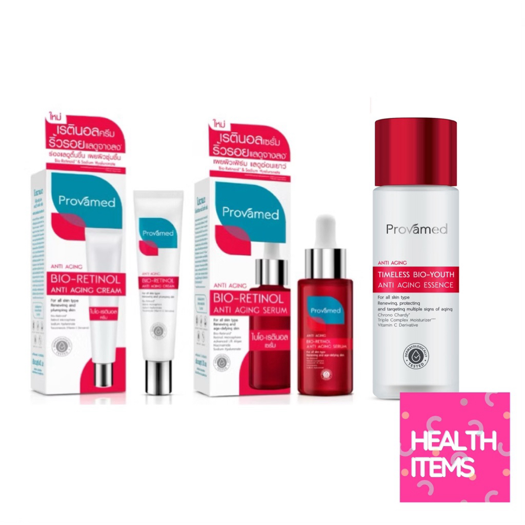 PROVAMED BIO-RETINOL ANTI AGING SERUM 30 ML /  PROVAMED BIO-RETINOL ANTI AGING CREAM 40 ML/Essence