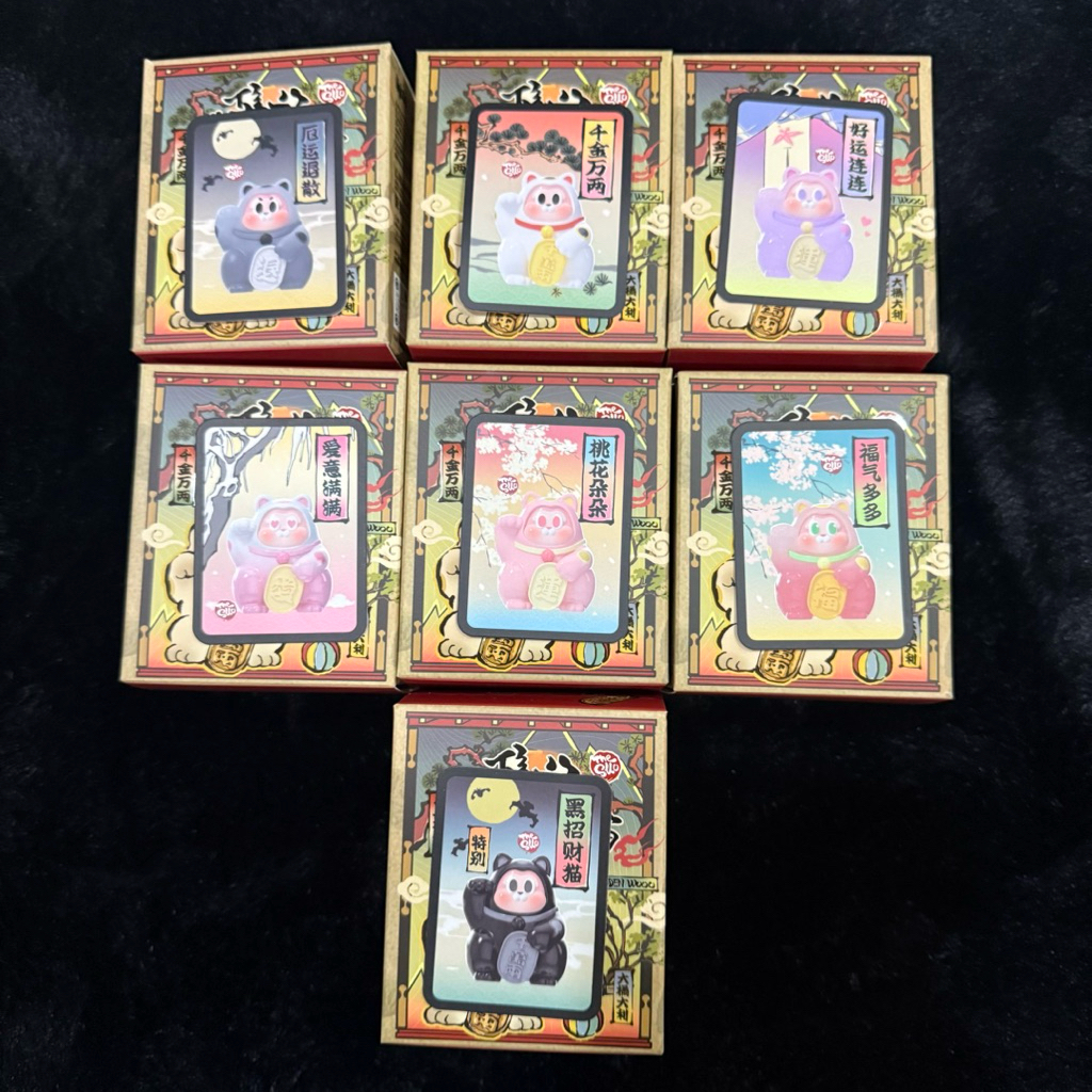 HIDDEN WOO SLLO Good fortune collection mini figure