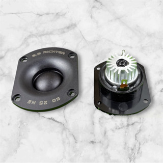 ทวิตเตอร์8.9ริกเตอร์   20W ราคาต่อคู่