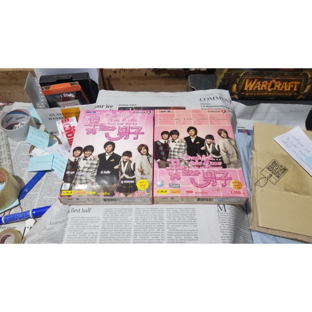 [VCD] Boys Over Flowers รักฉบับใหม่หัวใจ4ดวง