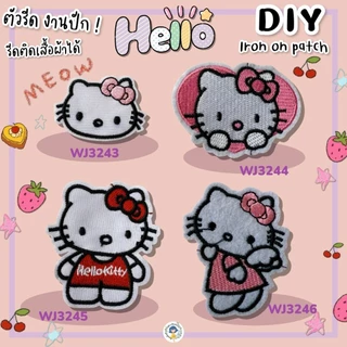 DIY ตัวรีดติดเสื้อผ้า กระเป๋า รองเท้า รีดกับวัสดุที่เป็นผ้าได้หลากชนิดหรือนำไปเย็บ ปะเสื้อผ้า งานปักผ้า