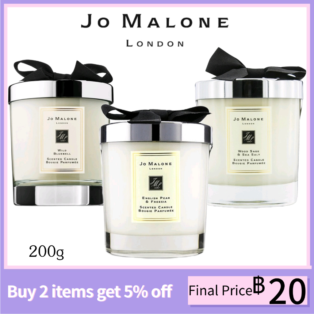 【ของแท้ 💯จัดส่งที่รวดเร็ว🚀】Jo Malone Scented Candle English Pear &Freesia # Wild Bluebell #Wood Sage
