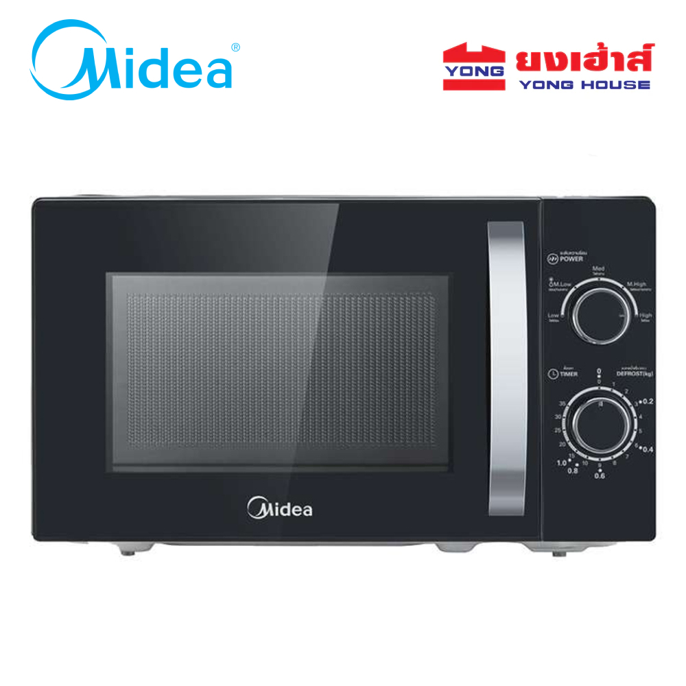 Midea Microwave รุ่น MM720CJ9 ความจุ 20 ลิตร ไมโครเวฟไมเดีย ไมโครเวฟ