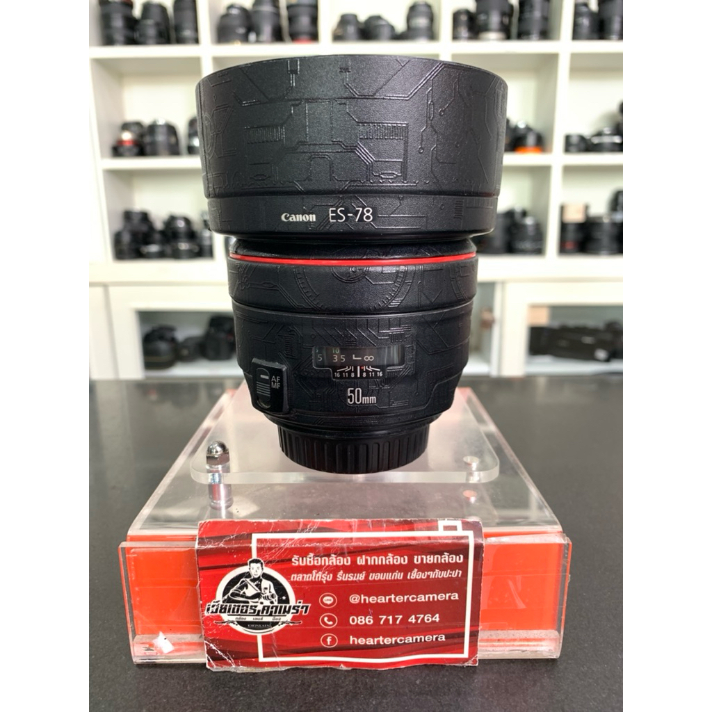 CAON EF 50mm F1.2 L USM.:ประกันร้าน