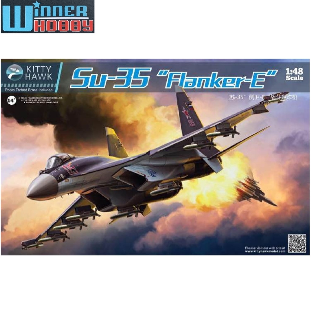 Kitty Hawk KH80142 Su-35 Flanker-E Plastic Model Kit 1/48