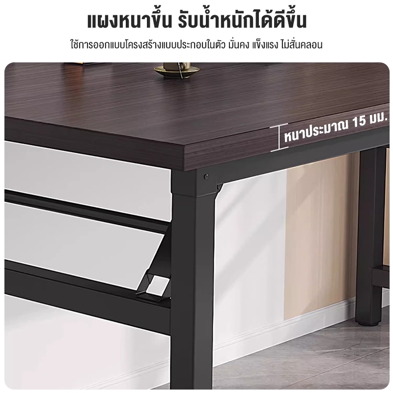 โต๊ะพับ 120/100/80cm โต๊ะทำงาน ไม่ใช้พื้นที่ โต๊ะทำงาน ขาเหล็ก ไม่จำเป็นต้องประกอบ เปิดและใช้งานDESK ราคา ถูกที่สุด ดีลบีเคเค แกลเลอรีภาพที่ 6