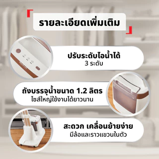 [สินค้าใหม่] Tefal เตารีดแรงดันไอน้ำอเนกประสงค์ All in one IXEO VISION รุ่น QT1811 รีดได้ทุกเนื้อผ้า เตารีดTefal