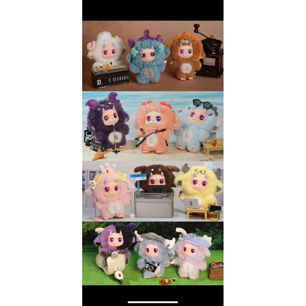 Pre-Order ตุ๊กตาพวงกุญแจ xiao d – zodiac