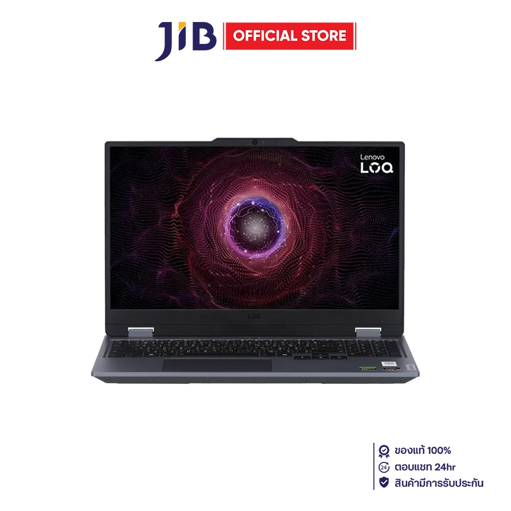 NOTEBOOK (โน้ตบุ๊ค) LENOVO LOQ 15ARP9 83JC003QTA (LUNA GREY)