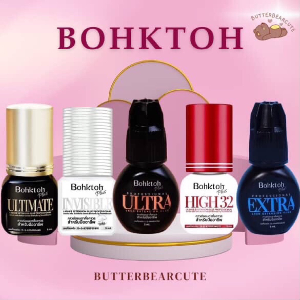 พร้อมส่ง✨Bohktoh plus กาวต่อขนตาสำหรับมืออาชีพ บอกต่อ กาวต่อขนตากึ่งถาวร Professional Eyelash Glue