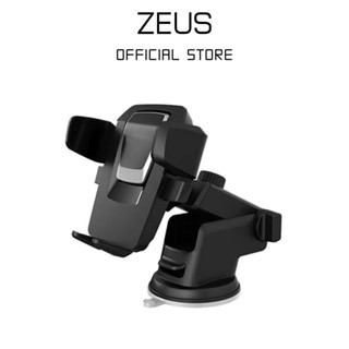 Car Holder (ที่ตั้งมือถือในรถยนต์) หมุนได้ 360 องศา อุปกรณ์ต…