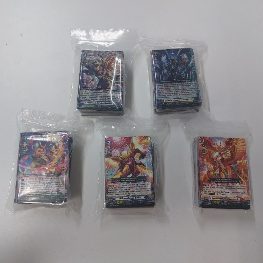 D-BT06 Vanguard คอมพลีท แดง-จีวา เทา-ฮีโร่ เขียว-เลียนอร์น เหลือง-ยูธ น้ำเงิน-บรูช  แวนการ์ดภาษาไทย ยกเซ็ต/แยกเซ็ต
