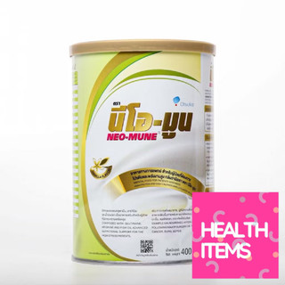 NEO-MUNE / Neomune Vanilla Flavor 400 g. นีโอ-มูน กลิ่นวานิลลา 400 g.