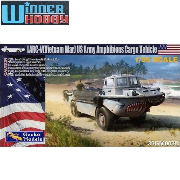 Gecko Models 35GM0038 LARC-V (VIETNAM WAR) US ARMY AMPHIBIOUS 1/35