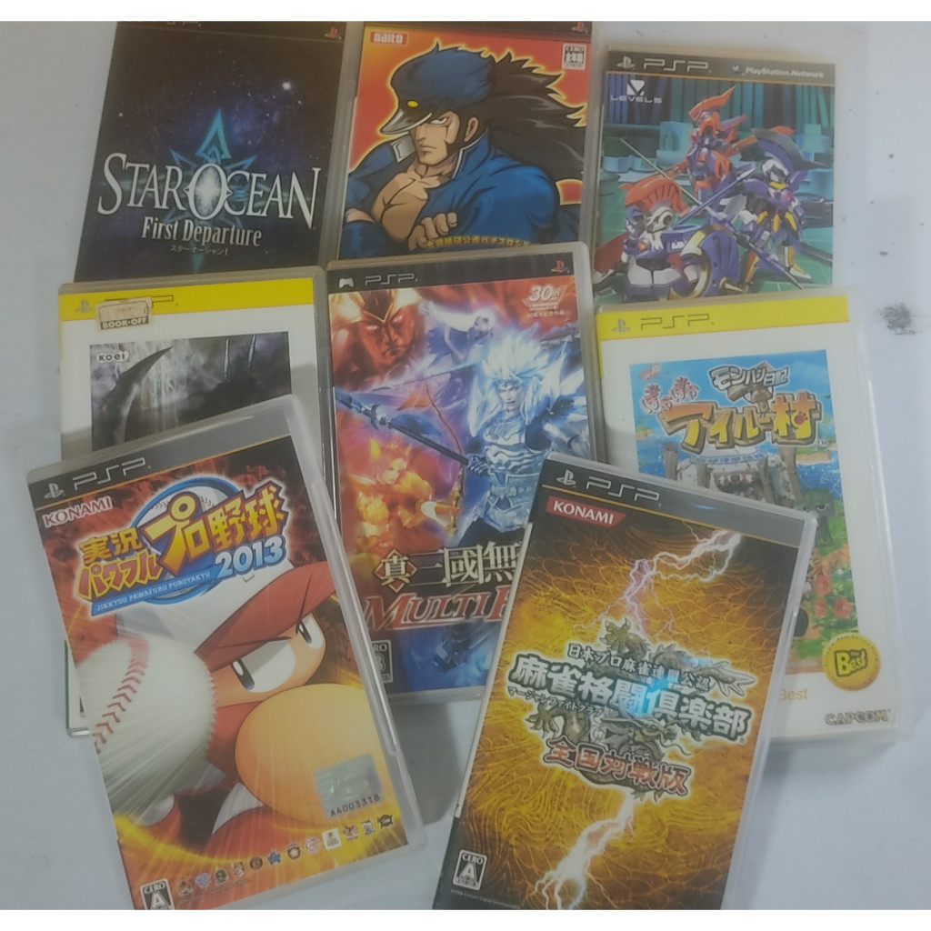 แผ่นเกมส์ PSPจากญี่ปุ่นเป็นภาษาญี่ปุ่นมือสอง   สามารถใช้เล่นกับ PSP  ขายตามสภาพ