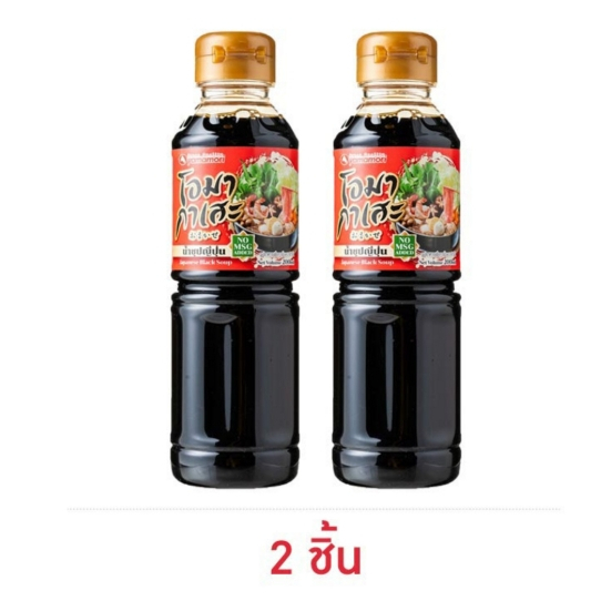 2ขวด โอมากาเสะ น้ำซุปญี่ปุ่น 200 มล.