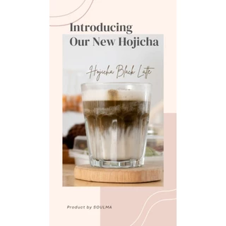 Hojicha คั่วกลาง Medium Roasted | กลิ่นถั่วคั่ว Smoky ดาร์กช็อกโกแลต จากเมือง Uji, Japan แบรนด์ SOULMA