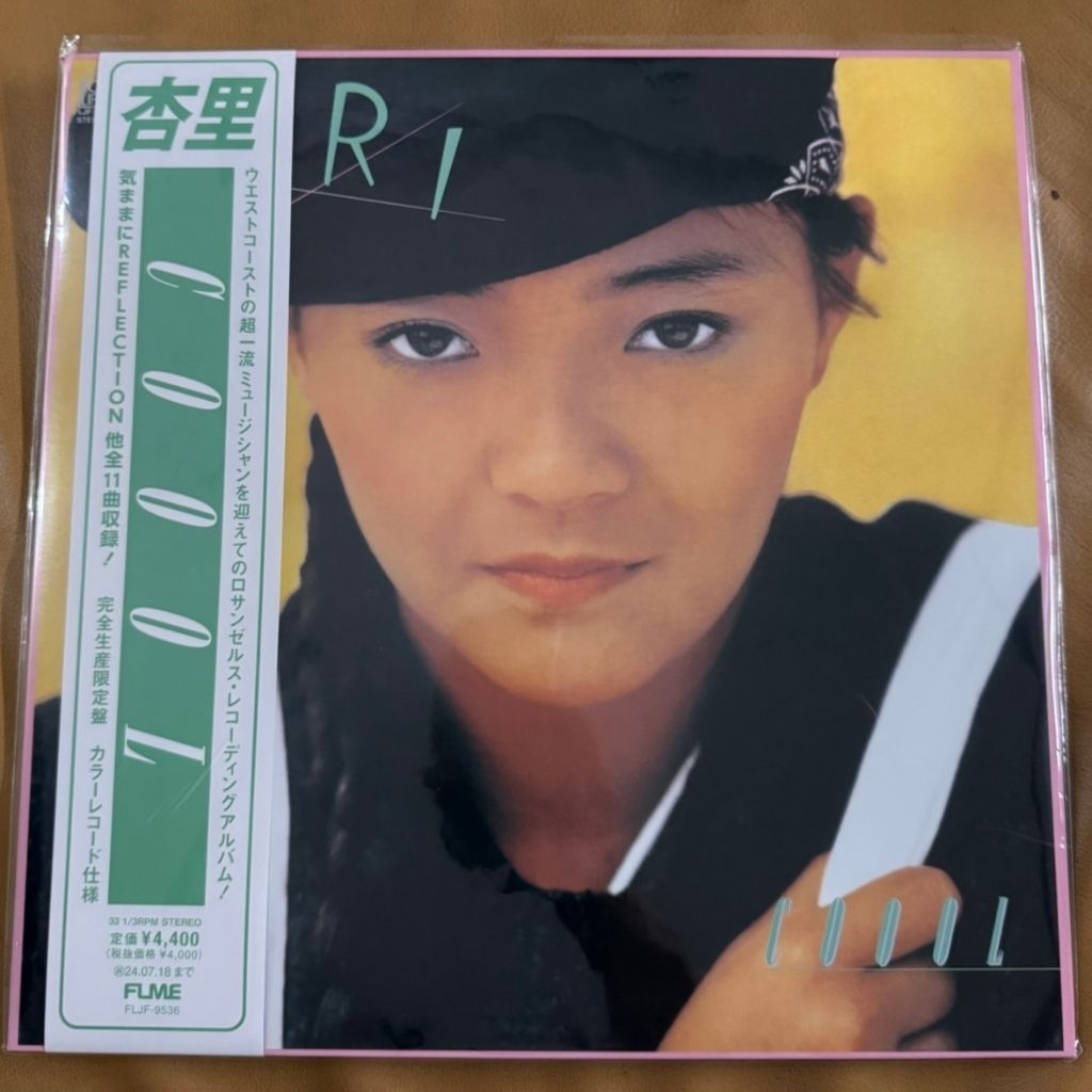 (LP) Anri - COOOL Vinyl แผ่นเสียงในซีลมือหนึ่ง