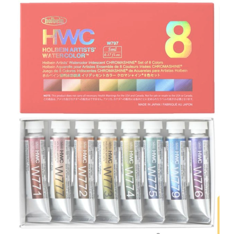 Holbein Transparent Watercolor Paint No. 2 (5ml) Iridescence Color W797 Chromashine 8-Color Set