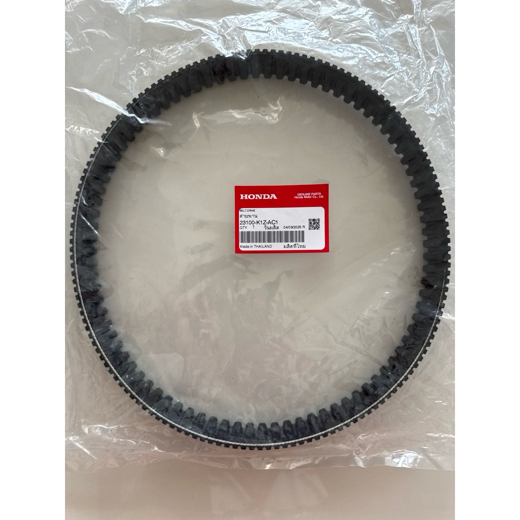 สายพาน  package ล่าสุด(แท้ศูนย์ HONDA 100%)NEW PCX 160 ปี 2025 PCX160 STD,ABS ปี 2021-2024  PCX eHEV