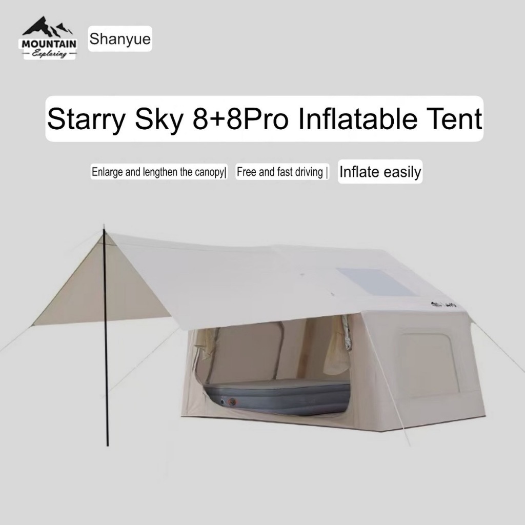 เต็นท์เสาลมMountain ผ้าอ็อกซ์ฟอร์ด 6.3+6.3PRO