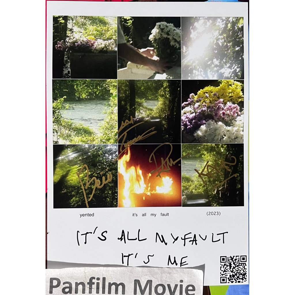 Yented (เย็นเต็ด) โปสเตอร์วง