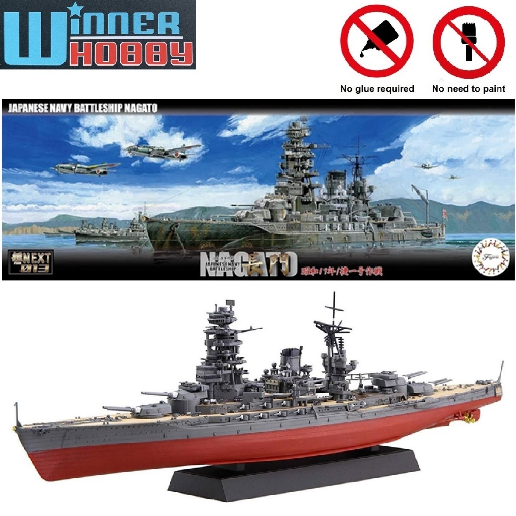 Fujimi Japan NX-13 IJN Battleship Nagato 1944 (Sho Ichigo Operation) 1/700