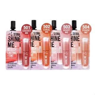 (1ซอง) ลิปชายน์มี NAMI MAKE UP PRO SEOUL SHINE ME GLOSSY LAS…