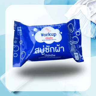 [Workup Mall] สบู่ซักผ้า ขจัดคราบฝังลึก (ขนาด 120 กรัม)