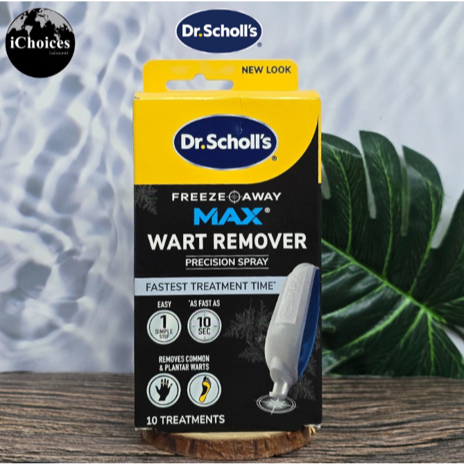 [Dr. Scholl's] Freeze Away Max Wart Remover Fastest 10 Treatments จุดแข็ง หนังแข็ง หนังด้าน