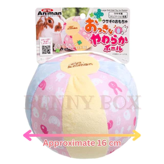 BUNNY BOX มินิ อนิมัง&มารุคัง ลูกบอลอ่อนนุ่ม ลูกบอลของเล่นสำหรับกระต่าย