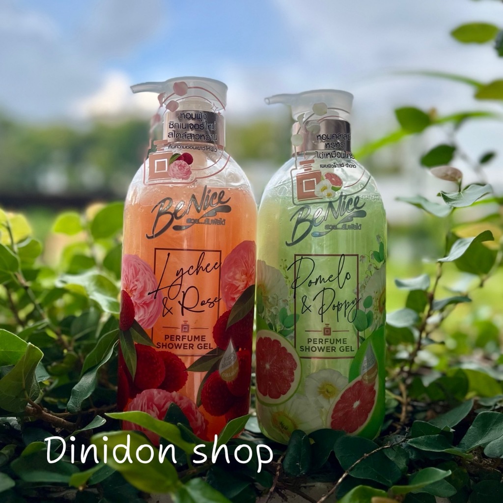 ((dinidon shop)) Benice Perfume Shower Gel 450 ml. / บีไนซ์ เพอร์ฟูม ชาวเวอร์ เจล 450 มล.