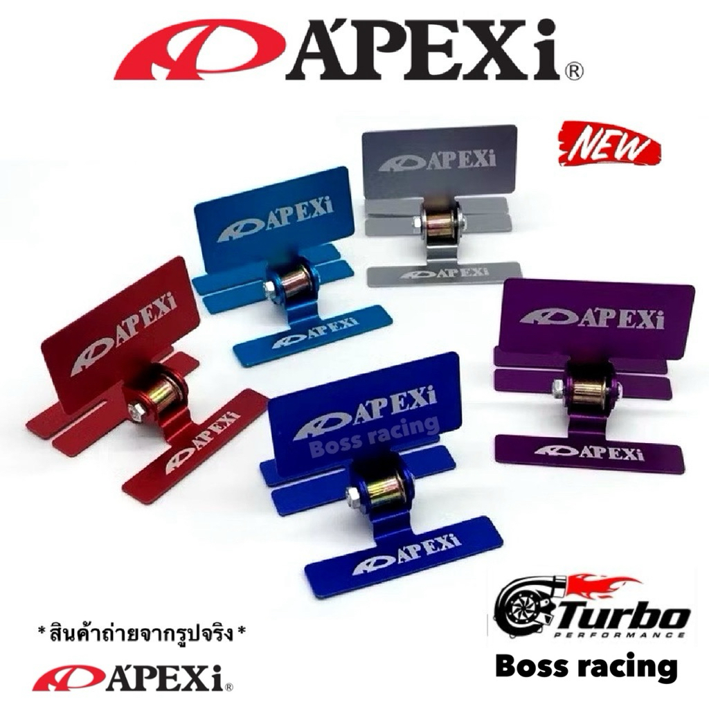 ขาตั้ง A'PEXI  ขาตั้งจอเหลียมสมาร์ทเกจ  ขาตั้งมอนเตอร์เกจ