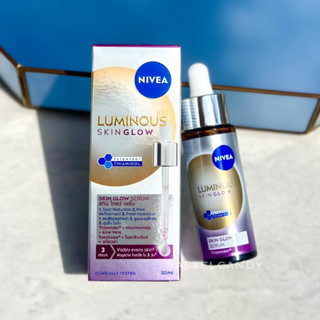 SALE🔥แท้💯% นีเวีย ลูมินัส630 สกิน โกลว์ เซรั่ม เซรั่มผิวใส เ…