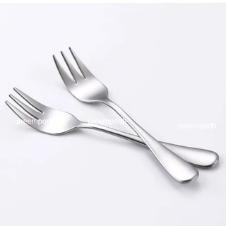 Preemperth-(12 ชิ้น)ส้อมสแตนเลส สำหรับจิ้มผลไม้3 ฟัน สแตนเลส สีเงิน