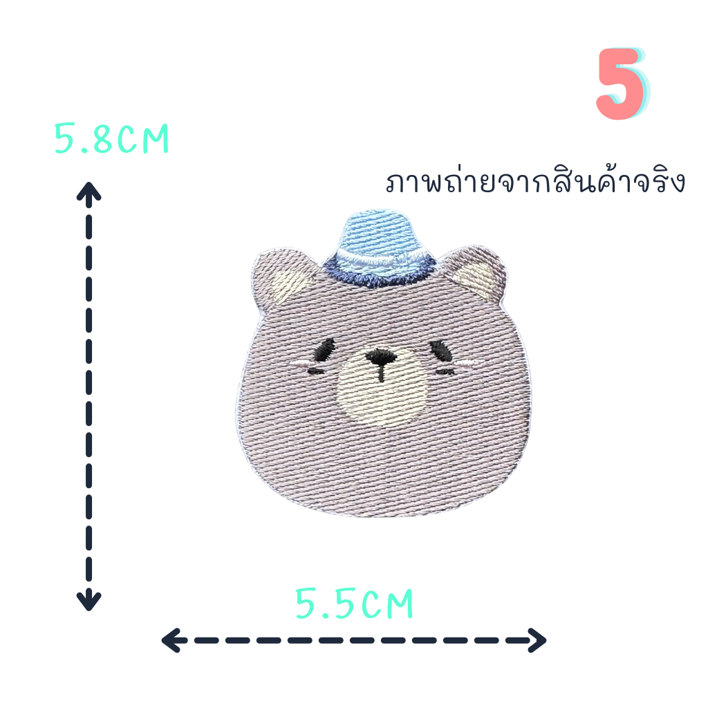 Thumbnail 6