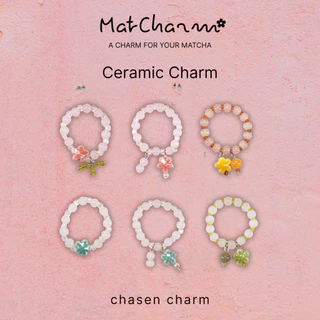 chasen charm—ceramic charm จี้เซรามิค จี้แต่งแปรงมัทฉะ